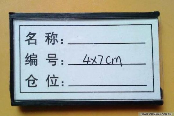 ���Ԙ�(bi��o)��
